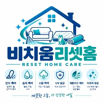 사용자 이미지