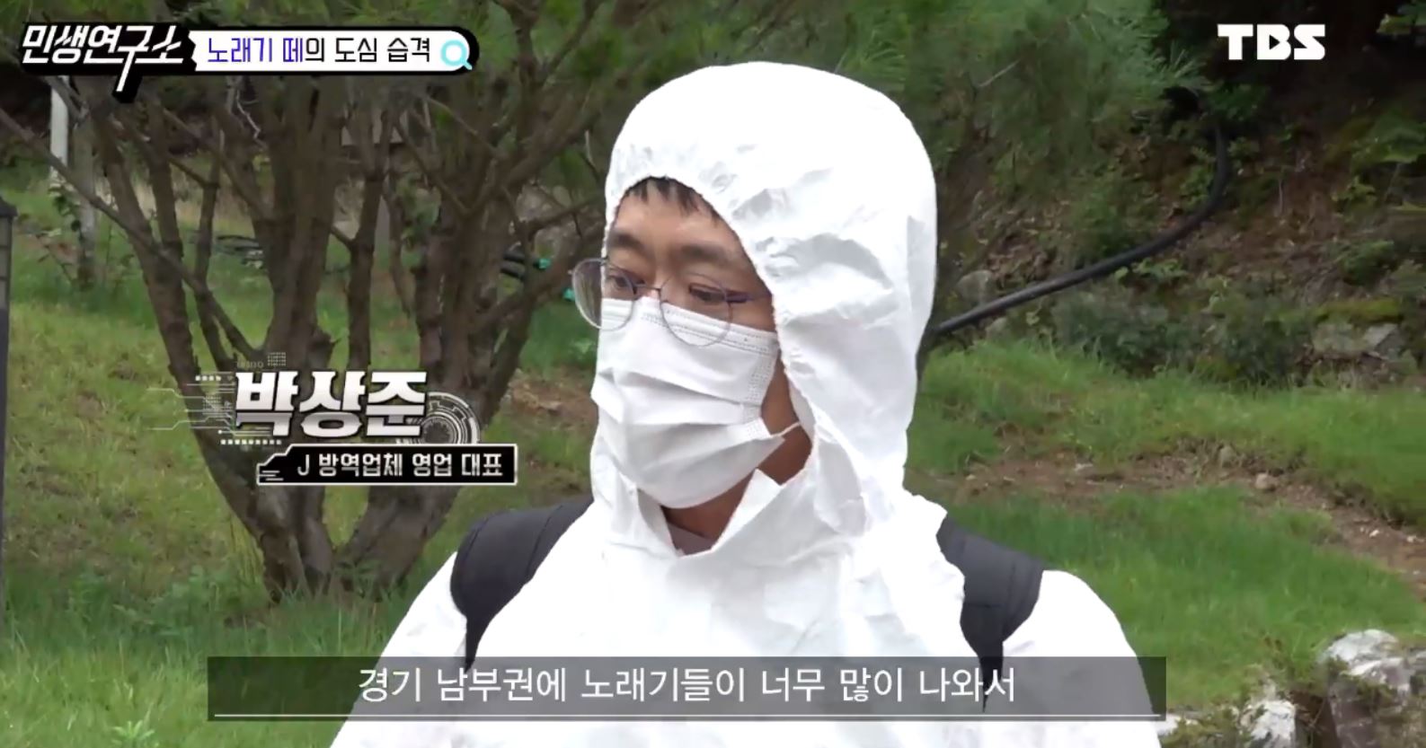 사용자 이미지