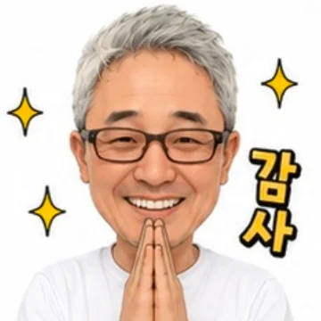 사용자 이미지