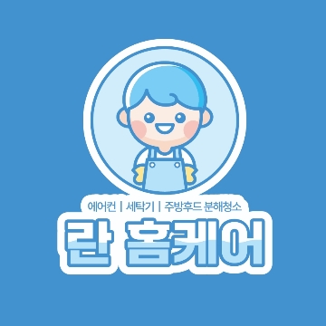사용자 이미지