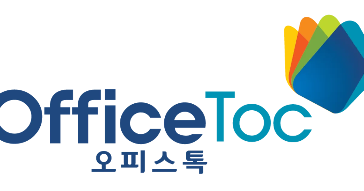 주)오피스톡 고수의 상업공간 인테리어 서비스, 인천 남동구 - 숨고, 숨은고수 주)오피스톡 고수의 상업공간 인테리어 서비스, 인천 남동구
