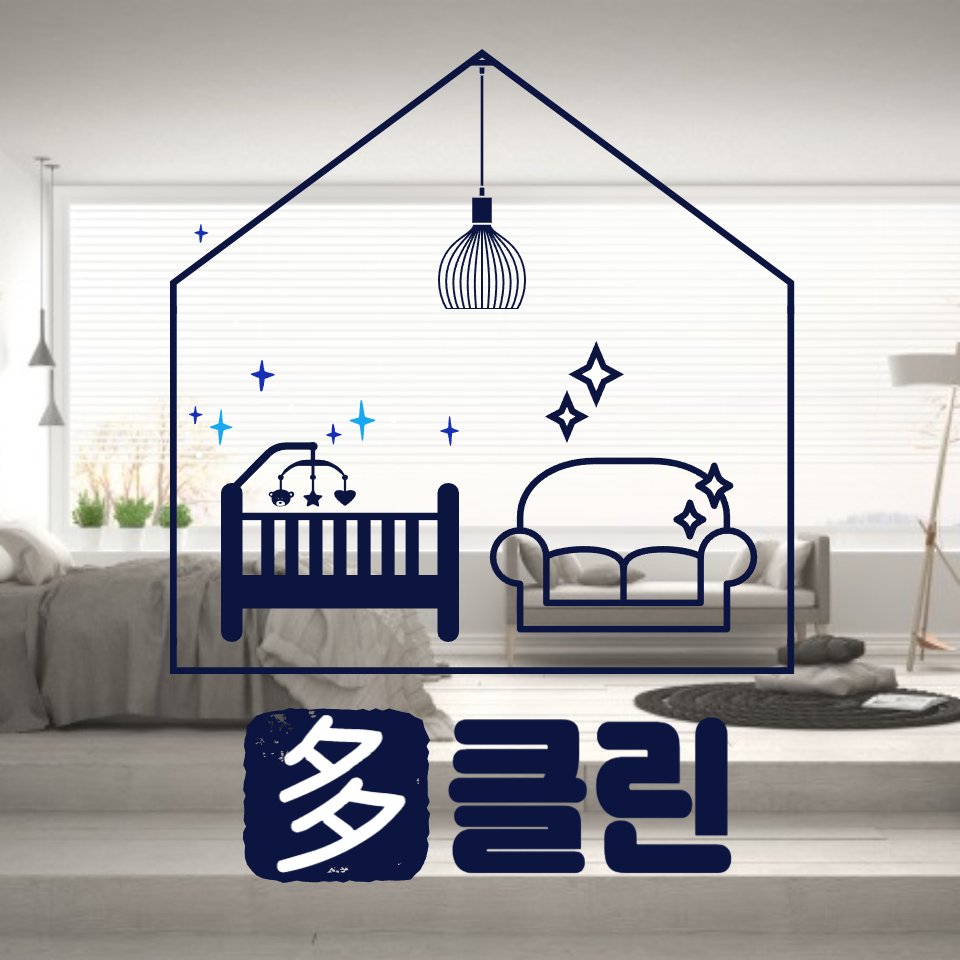 사용자 이미지