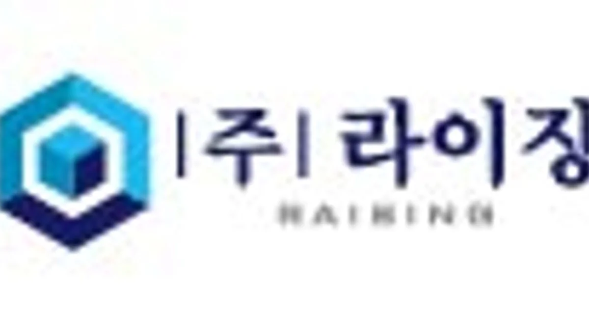 주식회사라이징 고수의 드론 촬영 서비스, 부산광역시 해운대구 - 숨고, 숨은고수 주식회사라이징 고수의 드론 촬영 서비스, 부산광역시 해운대구
