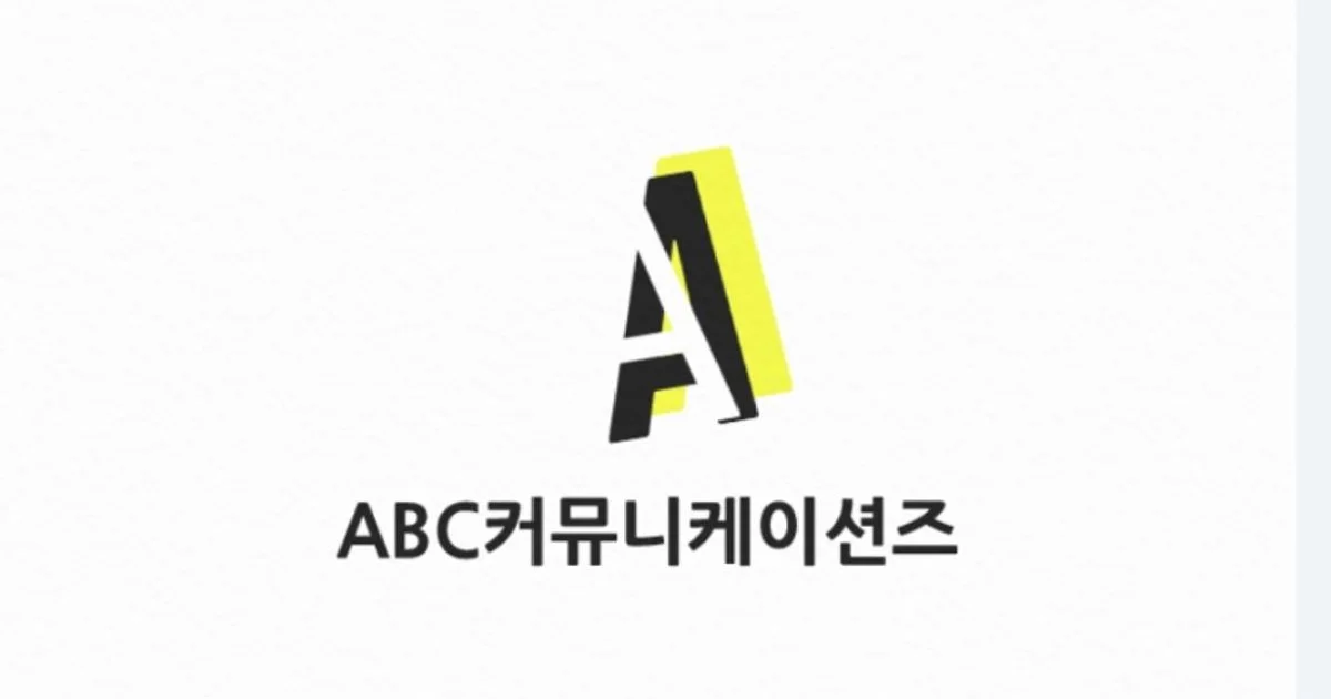 ABC커뮤니케이션즈 고수의 블로그 마케팅 서비스, 서울 강서구 - 숨고, 숨은고수 ABC커뮤니케이션즈 고수의 블로그 마케팅 서비스, 서울 강서구