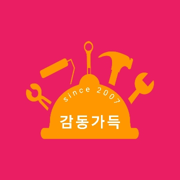 사용자 이미지