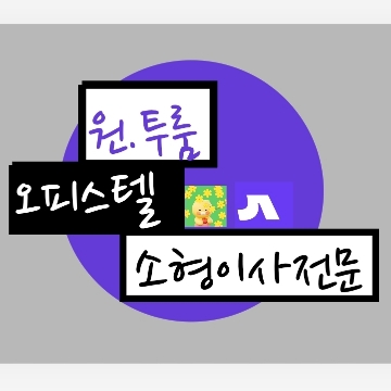 사용자 이미지