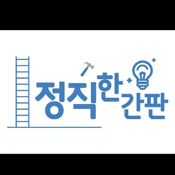 사용자 이미지