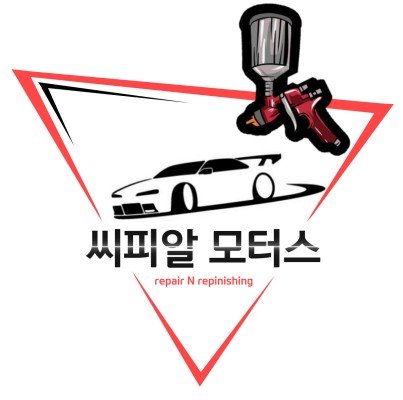 사용자 이미지