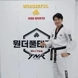 원더풀태권도장(태누리 월성점)