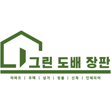 사용자 이미지