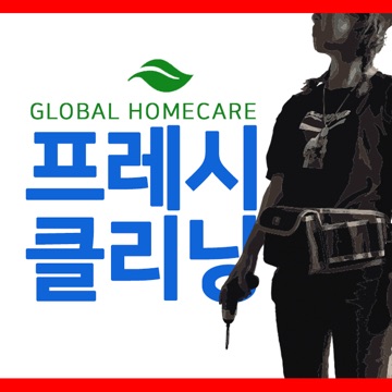 사용자 이미지
