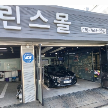 사용자 이미지