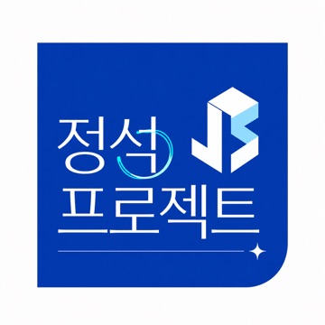 사용자 이미지