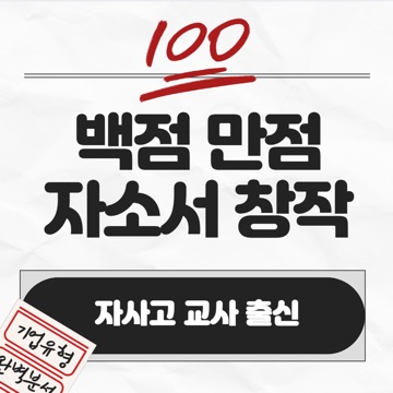 사용자 이미지
