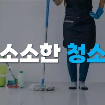 사용자 이미지