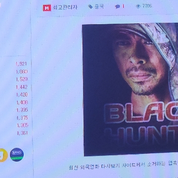 사용자 이미지