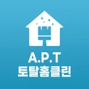 APT에어컨청소