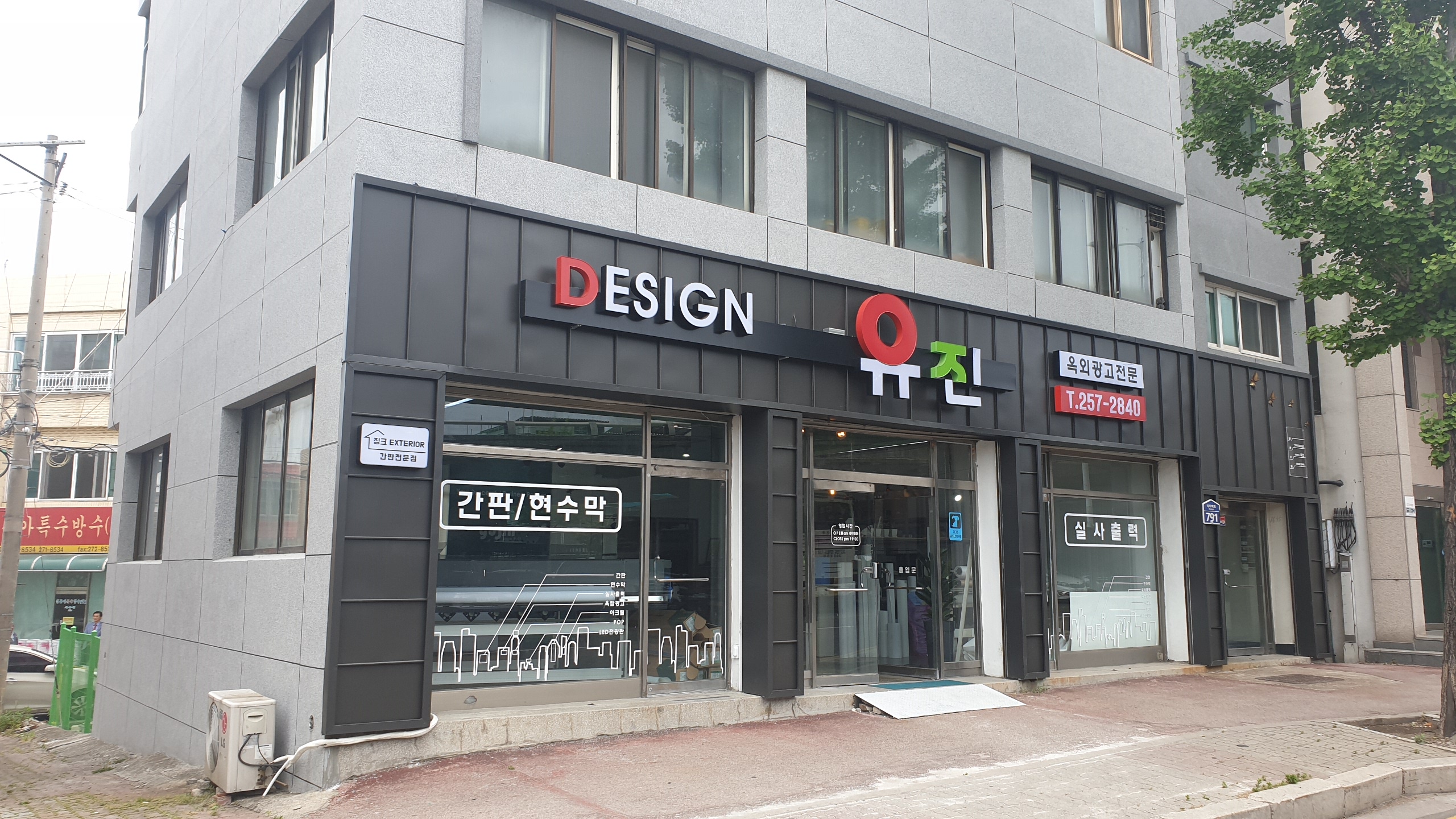 사용자 이미지