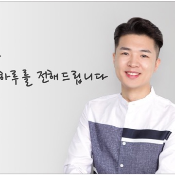사용자 이미지