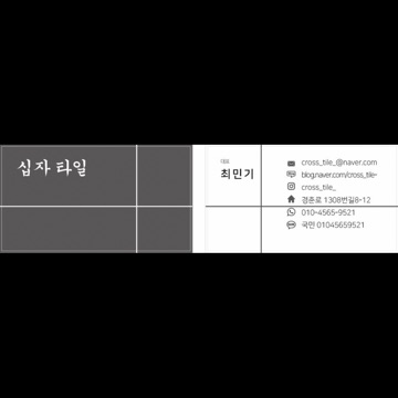사용자 이미지