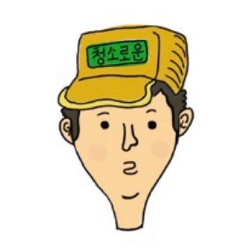 사용자 이미지