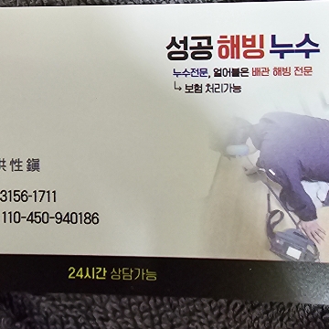 사용자 이미지