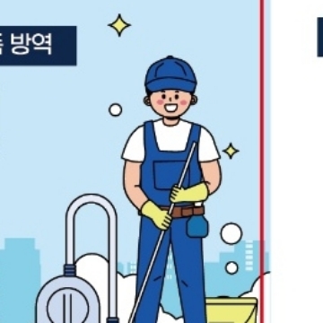 사용자 이미지