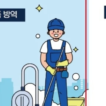 사용자 이미지