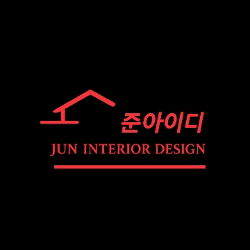 준아이디 고수 프로필