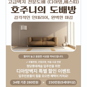 사용자 이미지