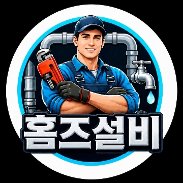 사용자 이미지