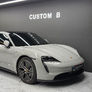 Custom B (커스텀 비)  고수 프로필