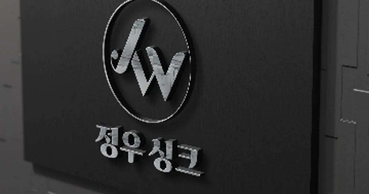 정우싱크 고수의 수납가구 제작(신발장/붙박이장 등) 서비스... 숨은고수 정우싱크 고수의 수납가구 제작(신발장/붙박이장 등) 서비스, 인천광역시... 