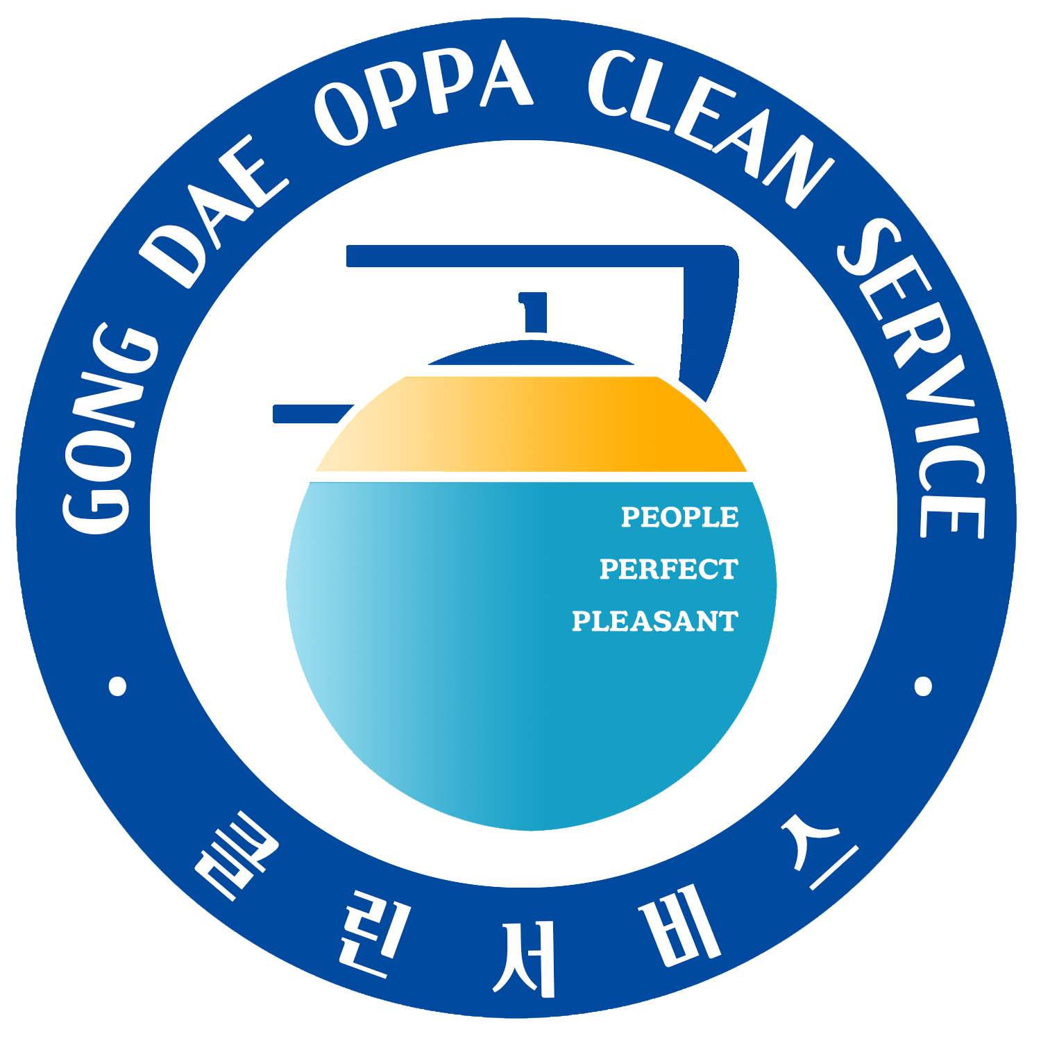 사용자 이미지