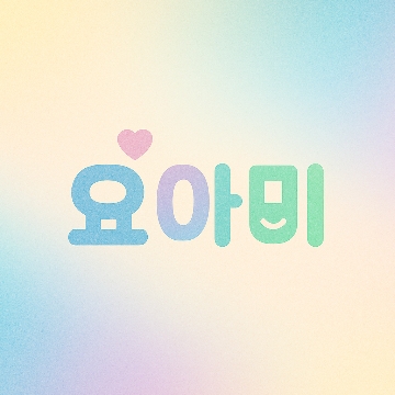 사용자 이미지