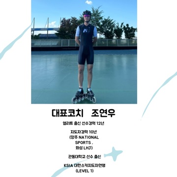 사용자 이미지