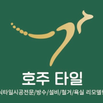 사용자 이미지