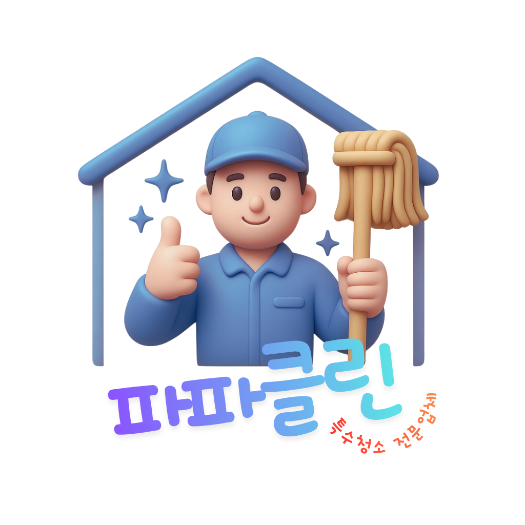 사용자 이미지