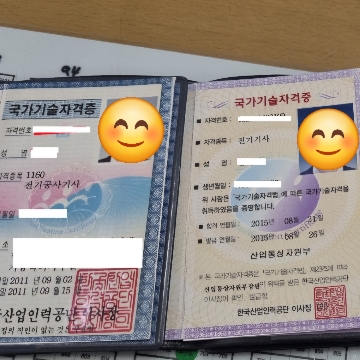 사용자 이미지