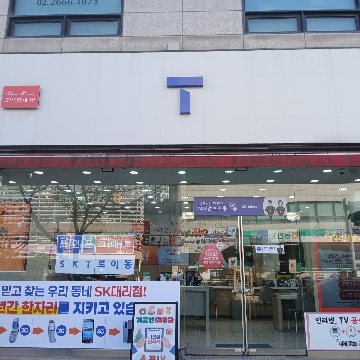 사용자 이미지