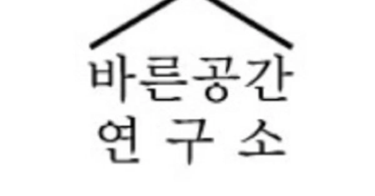 바른공간연구소 고수의 도배장판 시공 서비스, 서울 강동구 - 숨고, 숨은고수 바른공간연구소 고수의 도배장판 시공 서비스, 서울 강동구