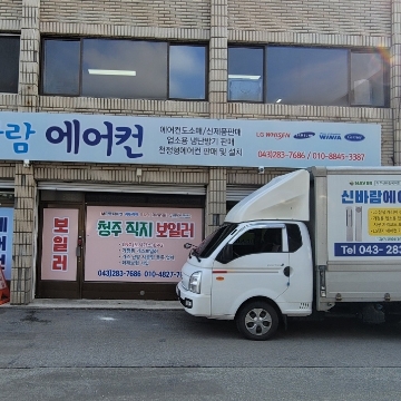 사용자 이미지