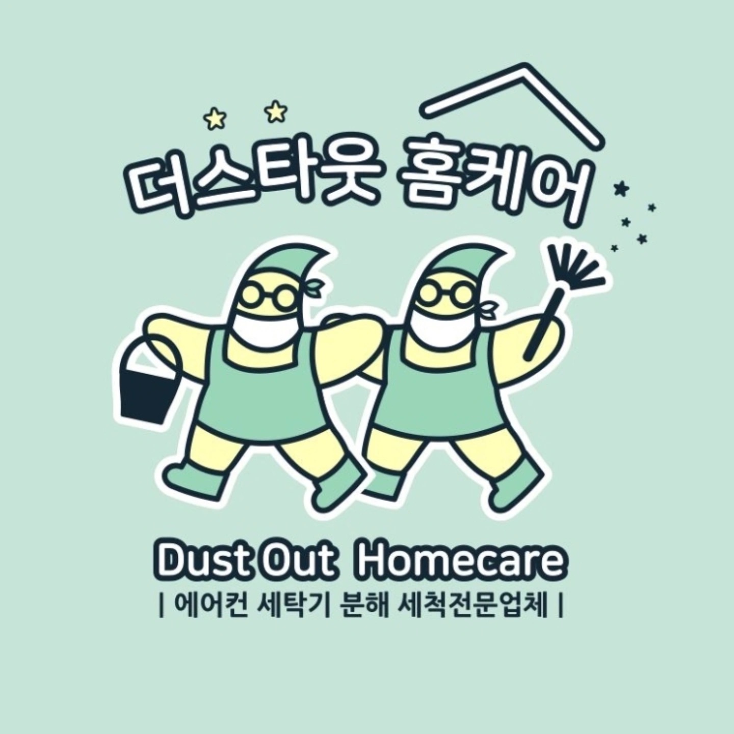 사용자 이미지
