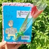 중국어원어민특성화활동,강사,개인과외-이쌤*