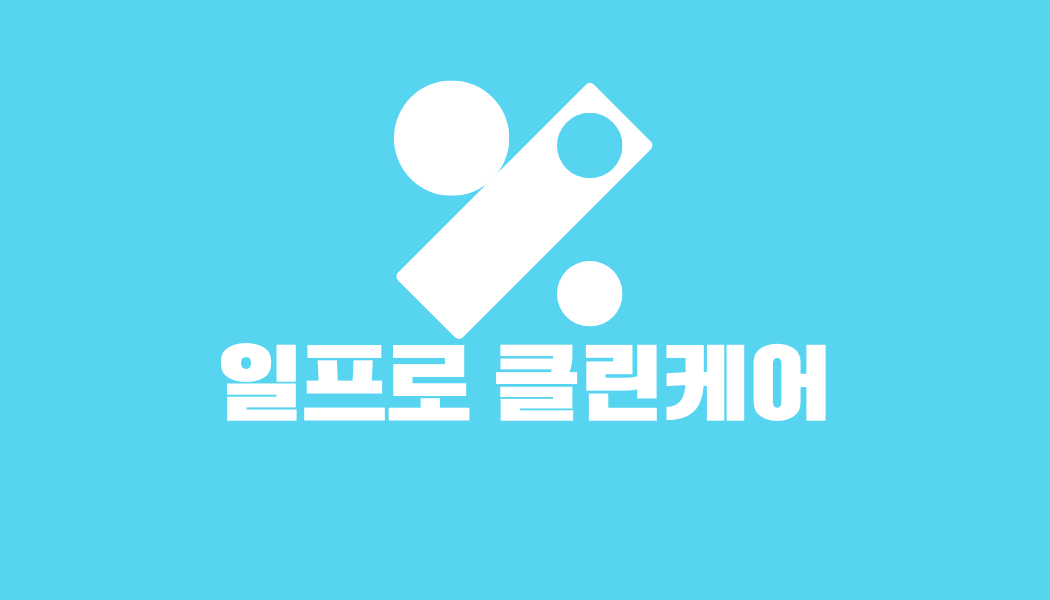 사용자 이미지
