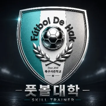 사용자 이미지