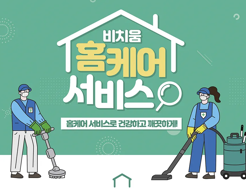 사용자 이미지
