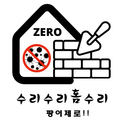 김양현 고수 프로필
