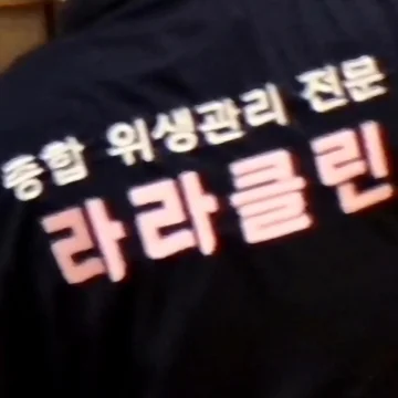 사용자 이미지
