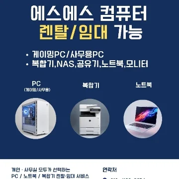 사용자 이미지
